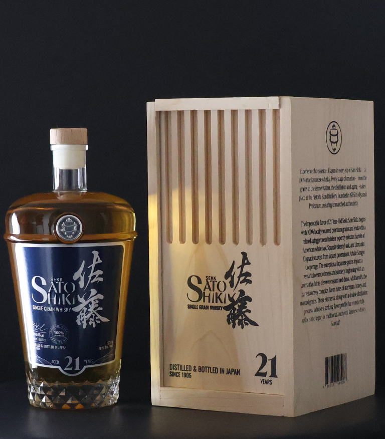 21YrBottle&Box_IMG_4661