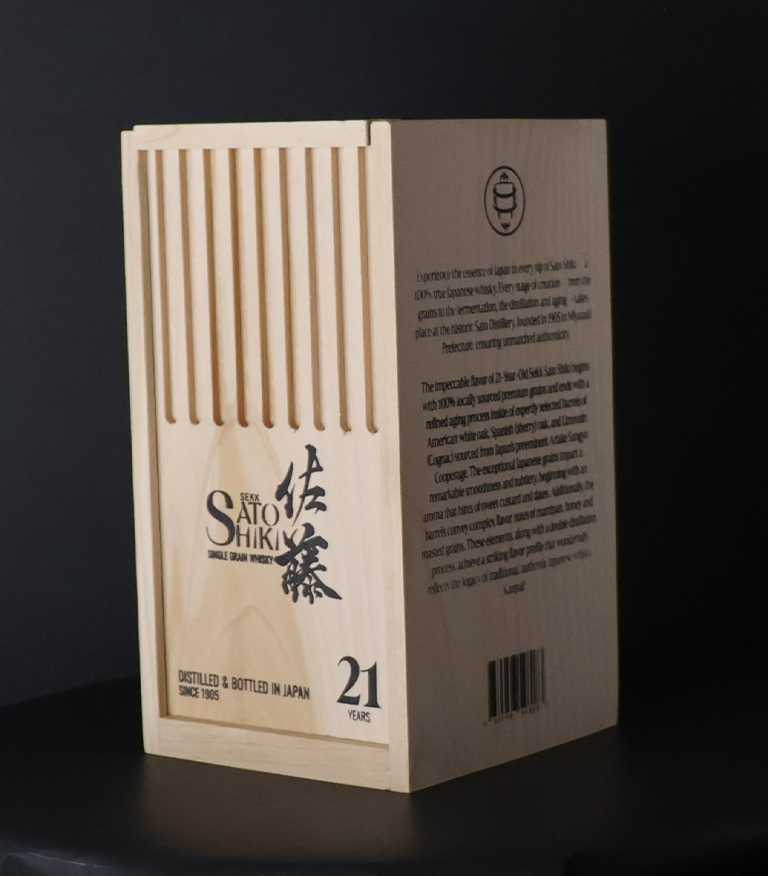 21YrBoxStandingLeftAngle_IMG_4705