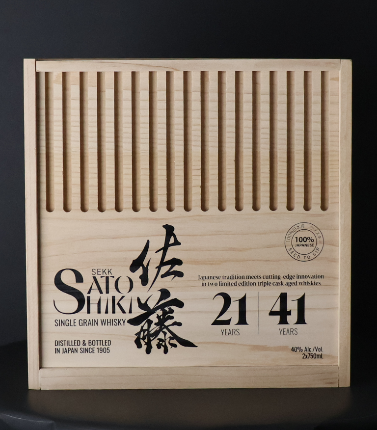 IMG_4692_2141FrontStanding