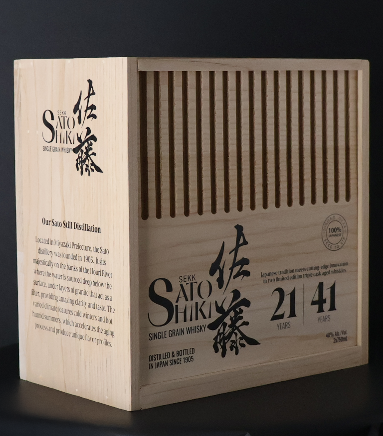 IMG_4696_2141RtAngle