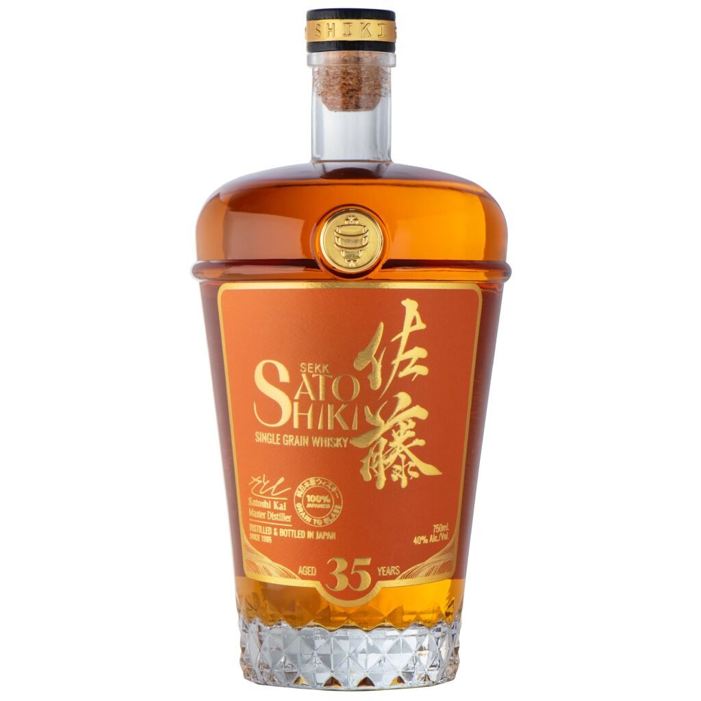 35 year Sato Shiki Whisky orange label with gold leaf lettering