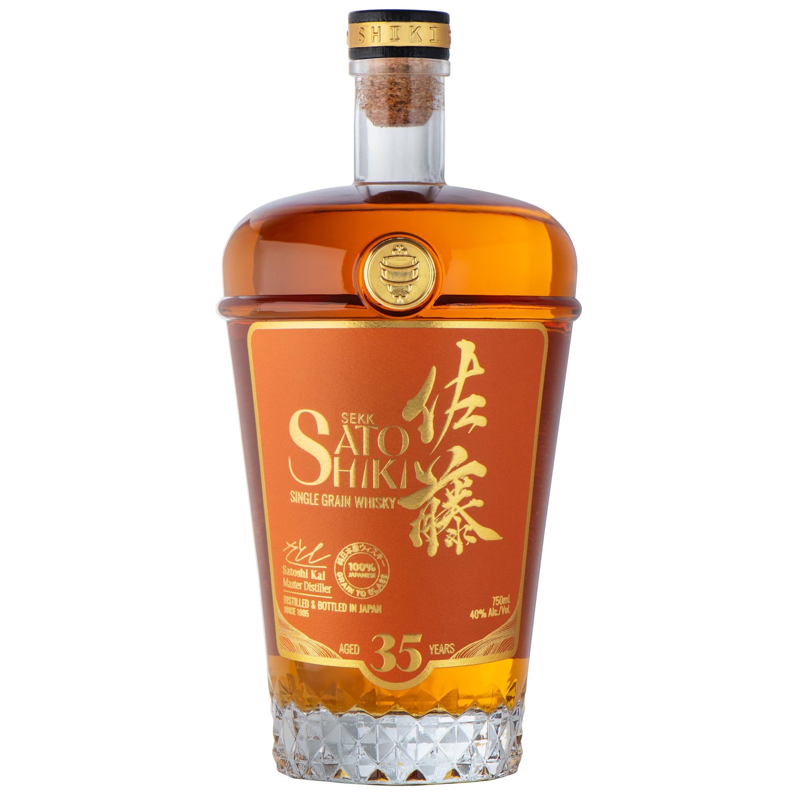 35 year Sato Shiki Whisky orange label with gold leaf lettering