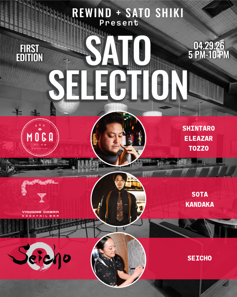 Sato Selection at Rewind NYC