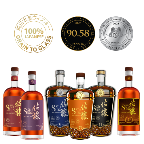 sss-newbottles-v2